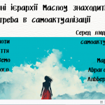 image_2025-10-21_14-27-59