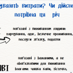 image_2025-10-21_14-28-16