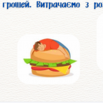 image_2025-10-21_14-30-25