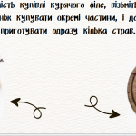 image_2025-10-21_14-30-55