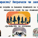 image_2025-10-21_14-31-18