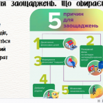 image_2025-10-21_14-31-39