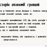 image_2025-10-21_14-32-00