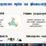 image_2025-10-21_14-37-03