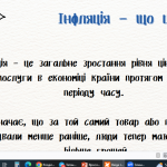 image_2025-10-21_14-37-42