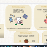 image_2025-10-21_14-38-22