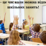 image_2025-10-23_10-31-33