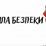 image_2025-10-23_10-32-31