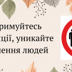 image_2025-10-23_10-34-28