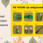 image_2025-10-23_10-34-48