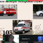 image_2025-10-23_10-35-55