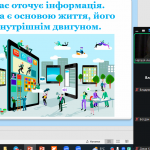 image_2025-10-23_10-36-44