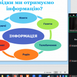 image_2025-10-23_10-37-00