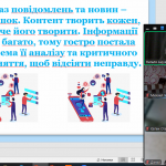 image_2025-10-23_11-28-32