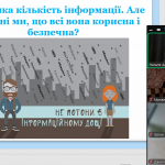 image_2025-10-23_11-28-46