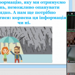 image_2025-10-23_11-29-01