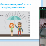 image_2025-10-23_11-29-18