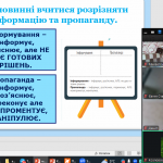 image_2025-10-23_11-30-12