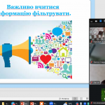 image_2025-10-23_11-30-27