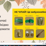 image_2025-10-23_11-35-59