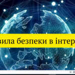 image_2025-10-23_11-36-17