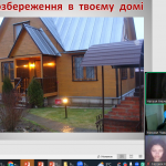 image_2025-11-10_10-26-35