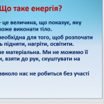 image_2025-11-10_11-28-02