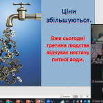 image_2025-11-10_12-34-20