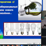 image_2025-11-10_12-35-12