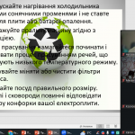 image_2025-11-10_12-36-40