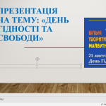 image_2025-11-18_12-27-03