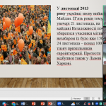 image_2025-11-18_12-37-15