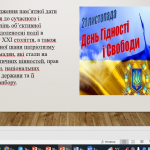 image_2025-11-20_10-36-41