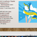 image_2025-11-20_10-36-57