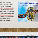 image_2025-11-20_10-37-14