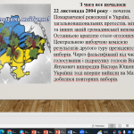 image_2025-11-20_10-37-30