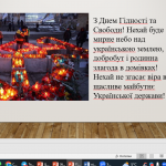 image_2025-11-20_10-38-10