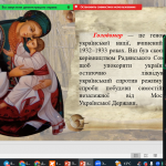 image_2025-11-24_11-32-40