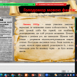 image_2025-11-24_11-33-06