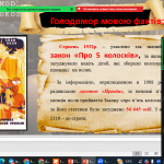 image_2025-11-24_11-33-35