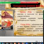 image_2025-11-24_11-33-52