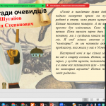 image_2025-11-24_11-34-33