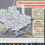 image_2025-11-24_11-35-03