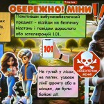 photo-output (2) — копия