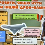 photo-output (3) — копия