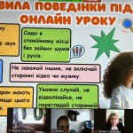 photo-output — копия