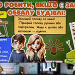 photo-output — копия (5)