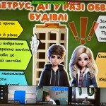 photo-output — копия (6)