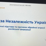 photo_2025-10-17_11-19-42