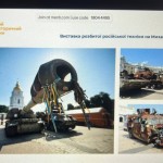 photo_2025-10-17_11-19-52